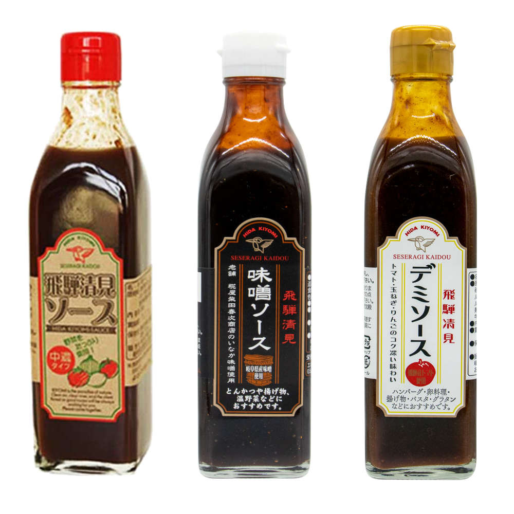 �ѥ��������� ���å� ( �������������� 1 ̣�������� 1 �ǥߥ����� 1 ) ���� �⻳ ���� �ѥ��������� ƻ�α� �դ뤵������21 �û��� 