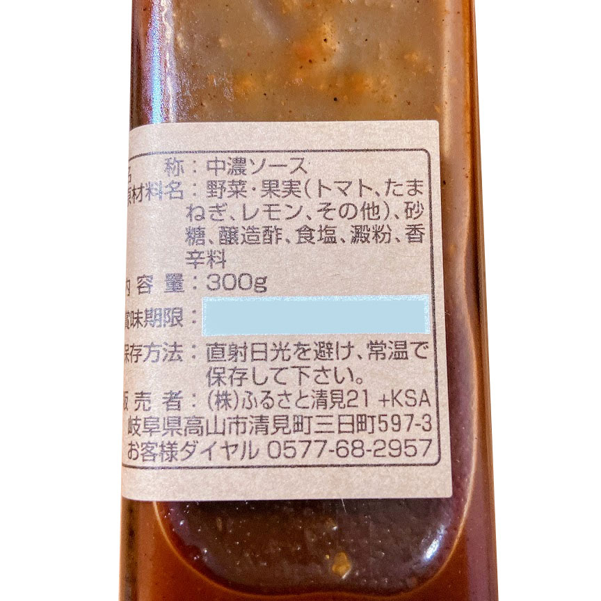 �ѥ��������� ���å� ( �������������� 1 ̣�������� 1 �ǥߥ����� 1 ) ���� �⻳ ���� �ѥ��������� ƻ�α� �դ뤵������21 �û��� 