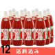��12�� ����Ϻ �ȥޥȥ��塼�� 1L ��12�� ��������  �ᤤ�Τ���� ̵ź�� �ȥޥ�100% ���� �⻳ �û��� £��  ������ Ʊ���Բ�