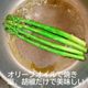 ��������� ���ͻ� �����ѥ� 3�� 200g  ���� �� �����ѥ饬�� ���츩�� ̵�������� ����������