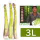 ��������� ���ͻ� �����ѥ� 3�� 200g  ���� �� �����ѥ饬�� ���츩�� ̵�������� ����������