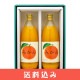 ��2�� ���Ф�Ȣ�ۤ��󤷤夦�ߤ��� ���塼�� 1000ml��2�� �� �̽�100�� �����ߤ��� �ߤ��󥸥塼�� ���ե� ������ ���̳�ƻ1000�ߡ�����1200������ɬ��