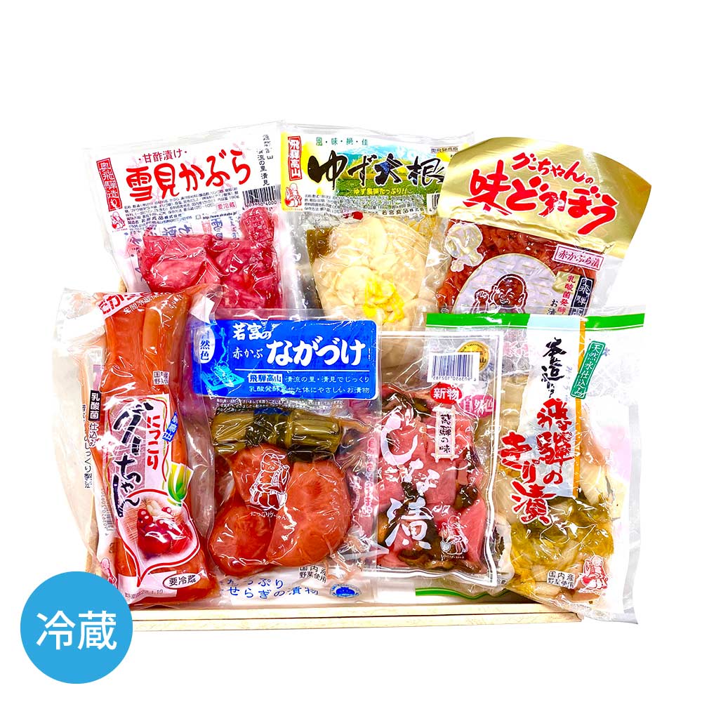 ����ʪ7�ʵ͹礻 ��ܿ��� ��ʪ �⻳ �֤��� ���Ҥ� ��� ���Ҥ� �� �û��� �͹礻