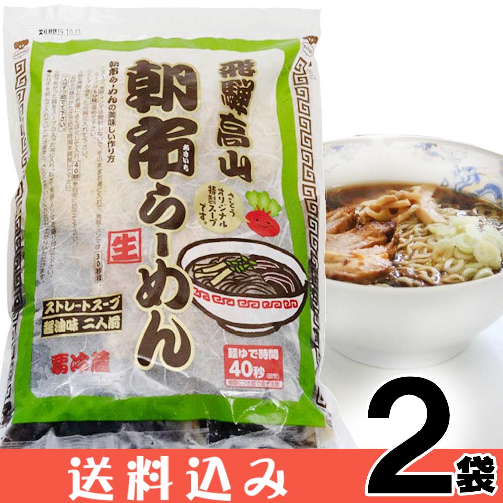 ��2��ī�ԥ顼�����С� 2������2�� �⻳�顼��� ���Ȥ� ���ȥ졼�ȥ����� ����̣ ���ͥ��㡼���塼�� ������ ���̳�ƻ1000�ߡ�����1200������ɬ��