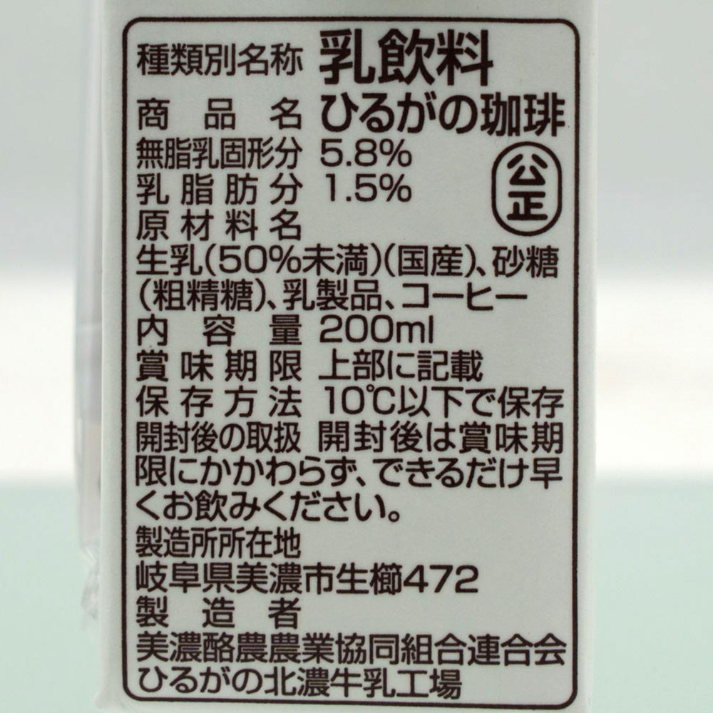 ��3�� �Ҥ뤬�� ���� 200ml ��3�� ������ �����ҡ����� ���� �û���
