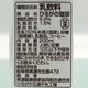 ��3�� �Ҥ뤬�� ���� 200ml ��3�� ������ �����ҡ����� ���� �û���