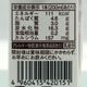 ��3�� �Ҥ뤬�� ���� 200ml ��3�� ������ �����ҡ����� ���� �û���