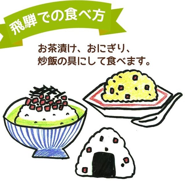 ڥ᡼ءۡ5  ᤷɤ 120 g  5 ť ᤷɤܤ ʪ   ⻳   ƱԲ ջԲ