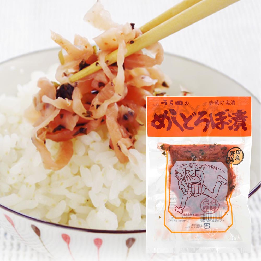 ڥ᡼ءۡ5  ᤷɤ 120 g  5 ť ᤷɤܤ ʪ   ⻳   ƱԲ ջԲ