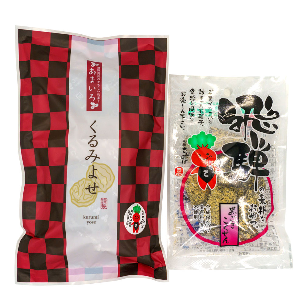 ��̣�� �������󥻥å�D�ʤ���ߤ褻��������1 �����ޤ�������1�ˤ��ۻ� ���� ��Ʀ ��� �²ۻ� ���� �⻳ ���ڻ�