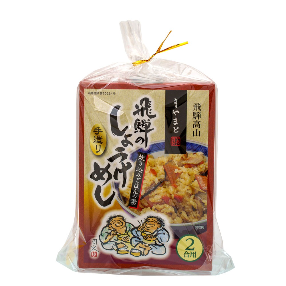 ��2�ۤ��礦���Ӥ��� 2���� ��2Ȣ ��ޤ� �椭���ߤ��Ӥ��� ̣���Ϥ� �⻳ ���� £��ʪ �ץ����ե�