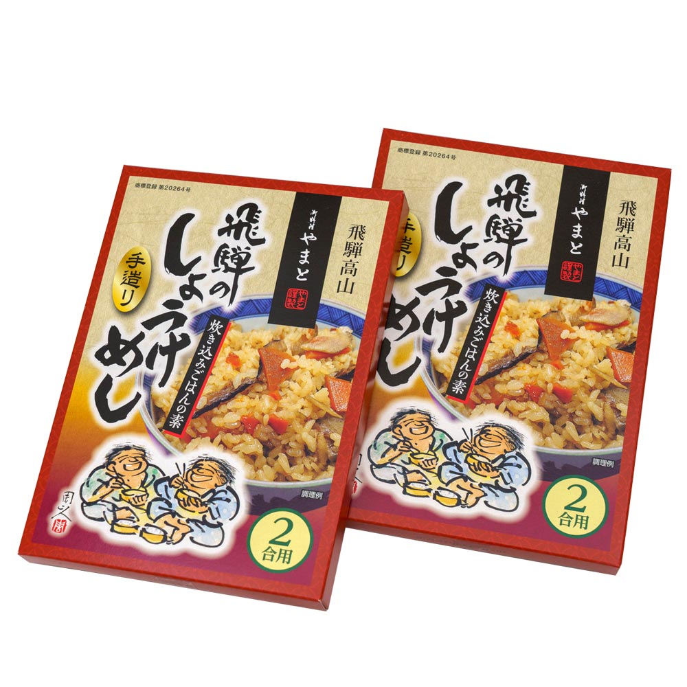 ��2�ۤ��礦���Ӥ��� 2���� ��2Ȣ ��ޤ� �椭���ߤ��Ӥ��� ̣���Ϥ� �⻳ ���� £��ʪ �ץ����ե�