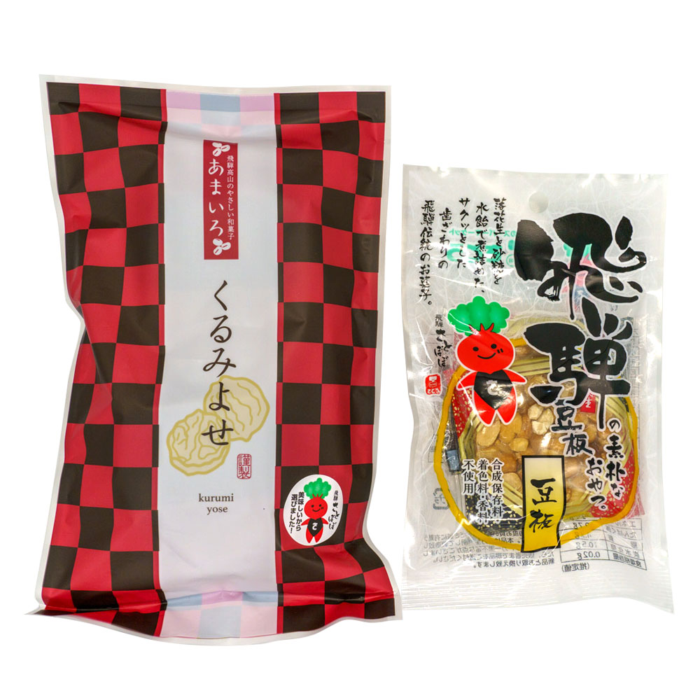 ��̣�� �������󥻥å�E�ʤ���ߤ褻��������1 Ʀ��2������1�ˤ��ۻ� ���� ��Ʀ ��� �²ۻ� ���� �⻳ ���ڻ�