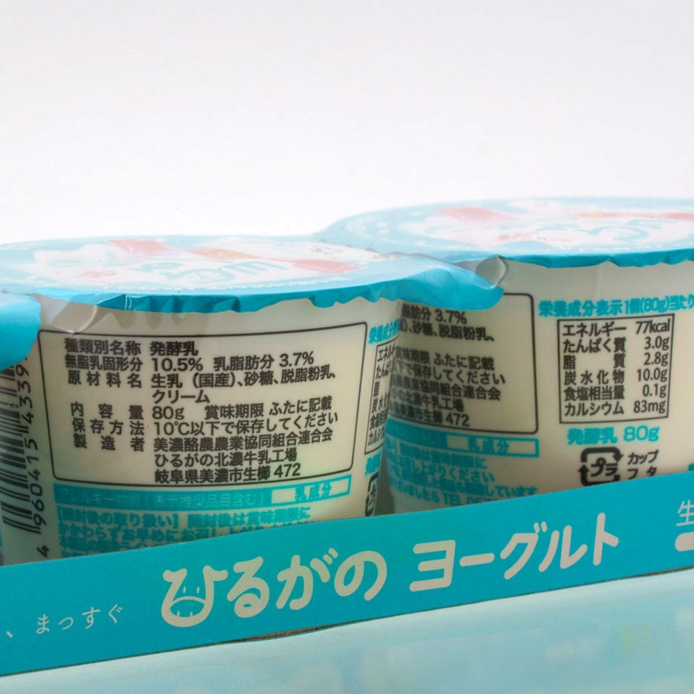 3 Ҥ뤬 衼 (803) 3  û