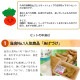 5���������(�����Ť�2 �ڿ�������� ����2 ���� Ʀ���1 ���֤館�Τ���1     ) ������ ���̳�ƻ1000�ߡ�����1200������ɬ�� ��5����ܤ���ȯ������