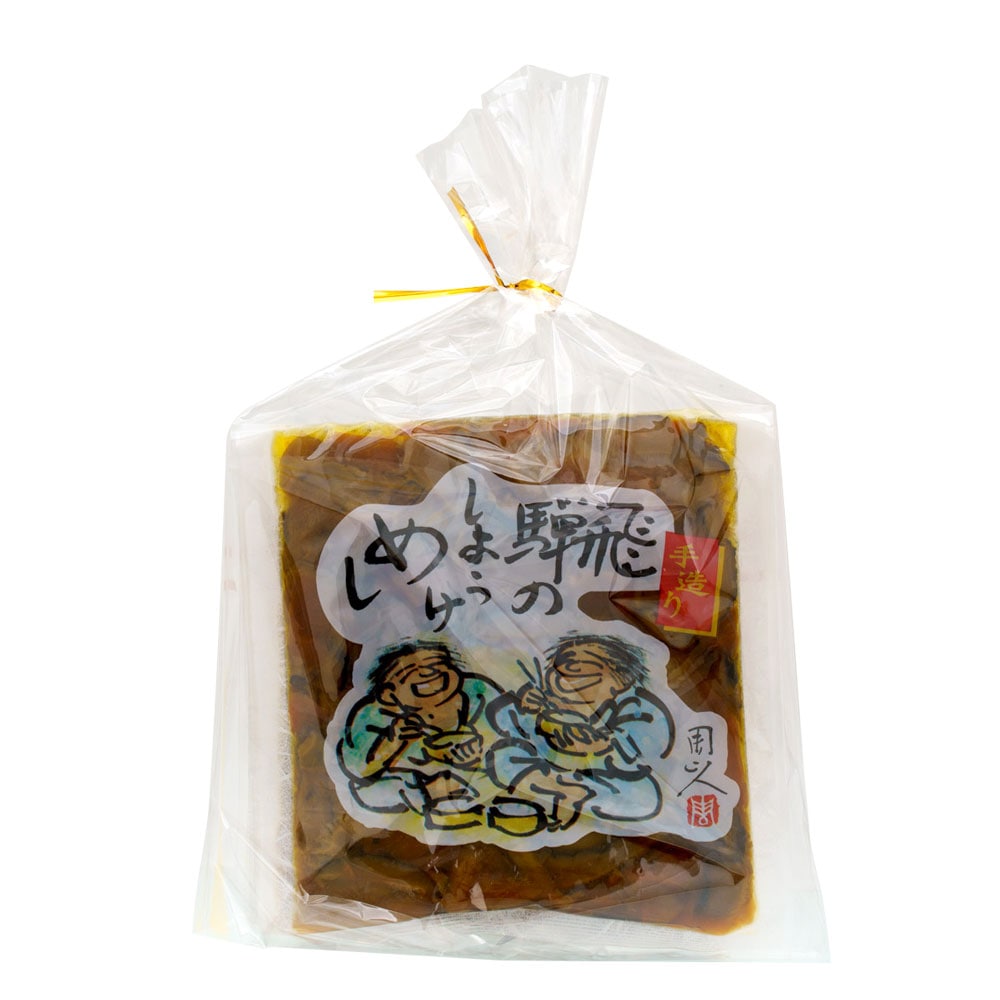 ���礦���Ӥ��� 3���� ��2�� ��ޤ� �椭���ߤ��Ӥ��� ̣���Ϥ� �⻳ ���� £��ʪ �ץ����ե�