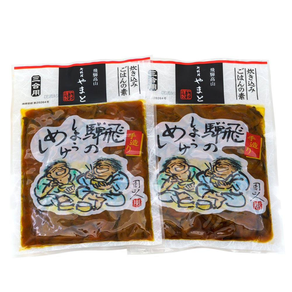 ���礦���Ӥ��� 3���� ��2�� ��ޤ� �椭���ߤ��Ӥ��� ̣���Ϥ� �⻳ ���� £��ʪ �ץ����ե�