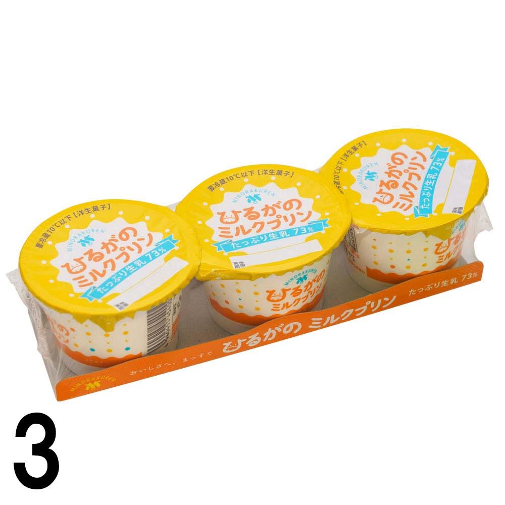 ��3�� �Ҥ뤬�� �ߥ륯�ץ�� (80���3��) ��3�� ���� �û��� �ץ��
