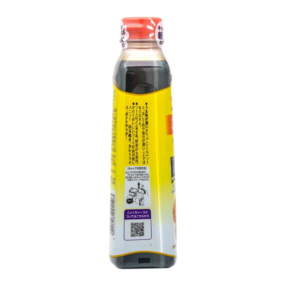 ������ �������������� 500ml �ǥ�å��������� �������������� ǻ�� ̾�Ų���̣