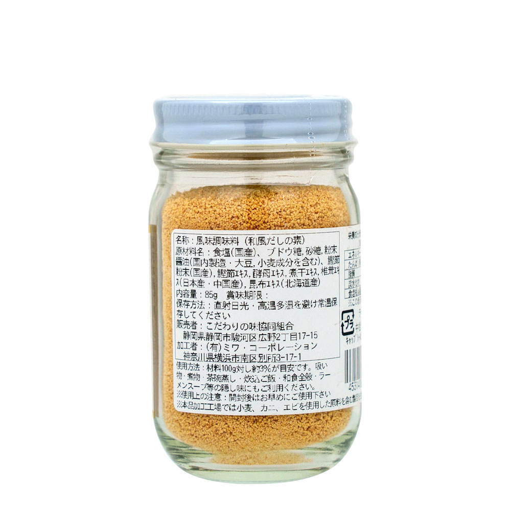 ��3�� ������̣ ���ܤ�̣�������� 85g ��������̣ Ĵ̣�� �������� �� ���� �ۤ�ʪ �¿����� ����̣ ��3��