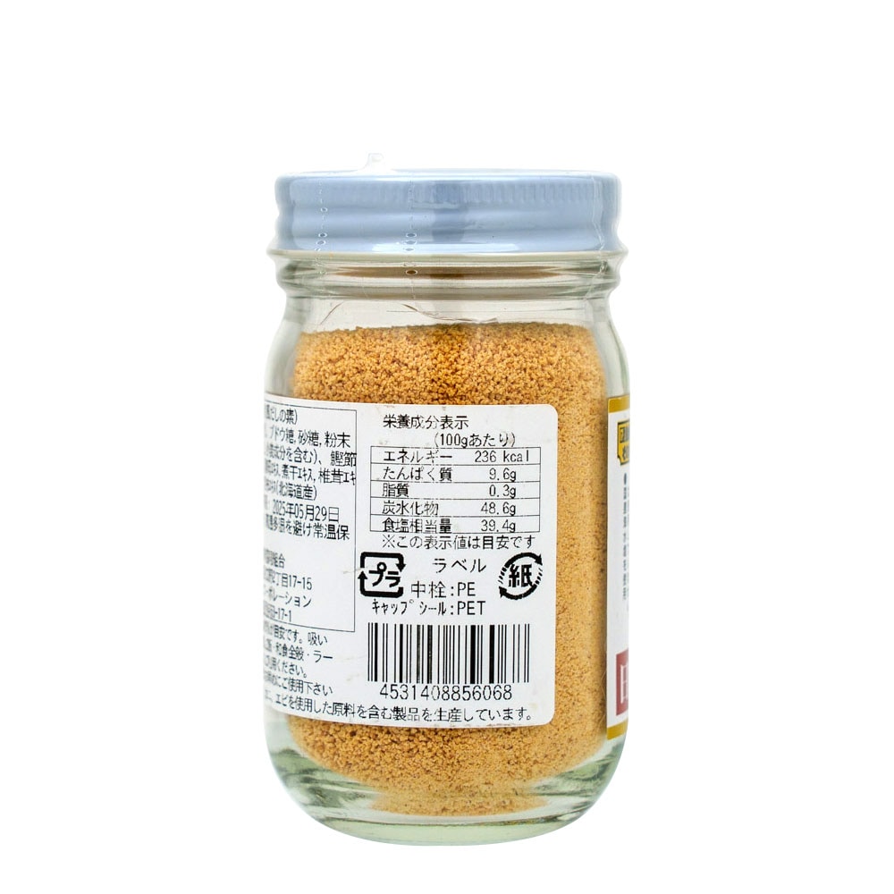 ��3�� ������̣ ���ܤ�̣�������� 85g ��������̣ Ĵ̣�� �������� �� ���� �ۤ�ʪ �¿����� ����̣ ��3��