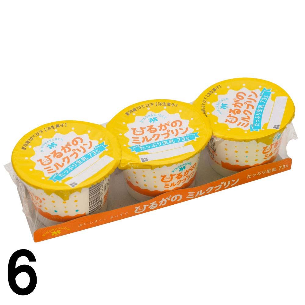 ��6�� �Ҥ뤬�� �ߥ륯�ץ�� (80���3��) ��6�� ���� �û��� �ץ�� ����73��