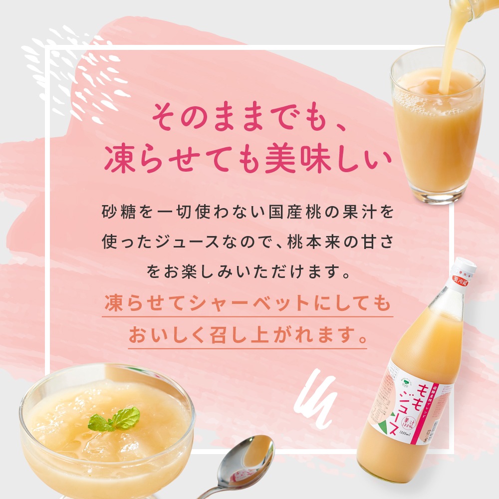 �� �������� ��⥸�塼�� 1L �̽�100% ��⥸�塼�� �����塼�� ���� �⻳ �û��� ���ڻ� ���� ���츩