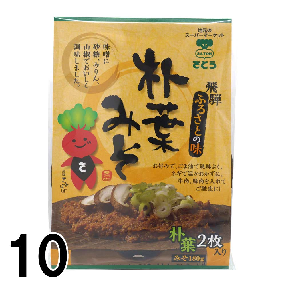 ��10�� ���Ȥ����̴� ���դߤ� 180g ���� 2���� ��10�� �ۤ��Фߤ� �ۤ���̣�� ����̣�� �ۤ��Фߤ� �ۤ���̣�� ι�� ī�� ���͹⻳ 