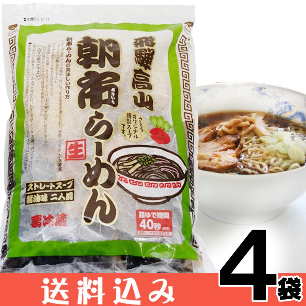 ��4��ī�ԥ顼�����С� 2������4�� �⻳�顼��� ���Ȥ� ���ȥ졼�ȥ����� ����̣ ���ͥ��㡼���塼�� ������ ���̳�ƻ1000�ߡ�����1200������ɬ��