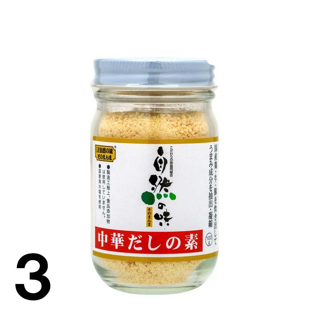 ��3�� ������̣ ��ڤ������� 100g ��������̣ Ĵ̣�� �� �� �� ��ڤ��� ��� ���� �顼��� ����̣ ��3��