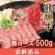 ���͵� A5 A4 ��� �� ���� �µ� ����֤������ �����Ƥ��� �� �������� 500g 3���� ������ ���̳�ƻ1000�ߡ�����1200������ɬ��