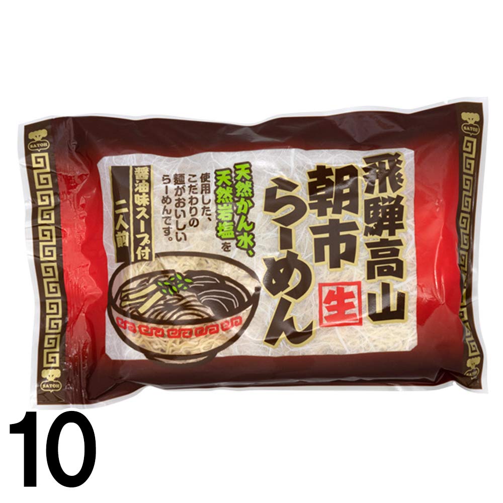 ��10�� ī�ԥ顼�����֡� ǻ�̥����� ����̣ ���� 2���� �� 10�� �⻳�顼��� ���͹⻳�顼��� ���Ȥ����ꥸ�ʥ�