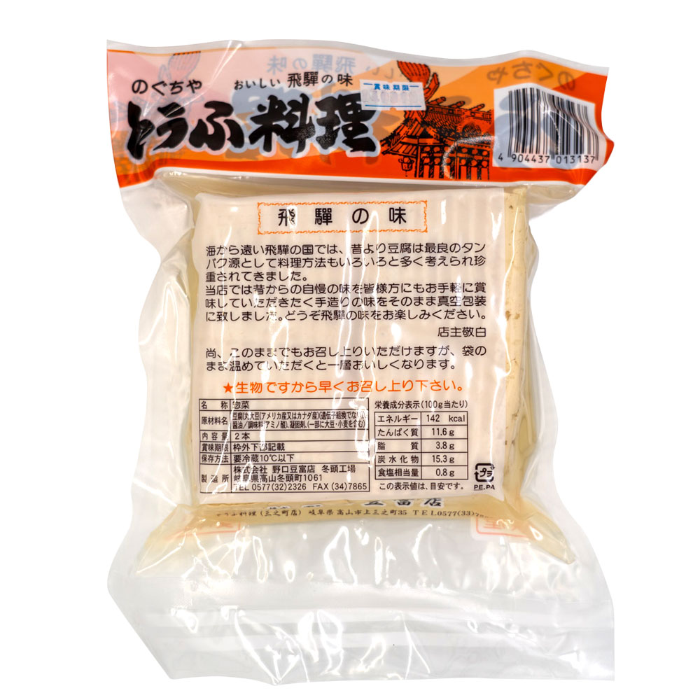 Į ɤ 2 ̣ Ʀ Ȥ    ⻳ û