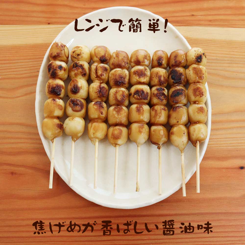 20 ۤΤ꤯鲰 ߤ餷 8 20ѥå ߤ餷Ļ ߤ餷Ļ ̣ ⻳  ƱԲ ̳ƻ1000ߡ1200ɬ