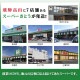20 ۤΤ꤯鲰 ߤ餷 8 20ѥå ߤ餷Ļ ߤ餷Ļ ̣ ⻳  ƱԲ ̳ƻ1000ߡ1200ɬ