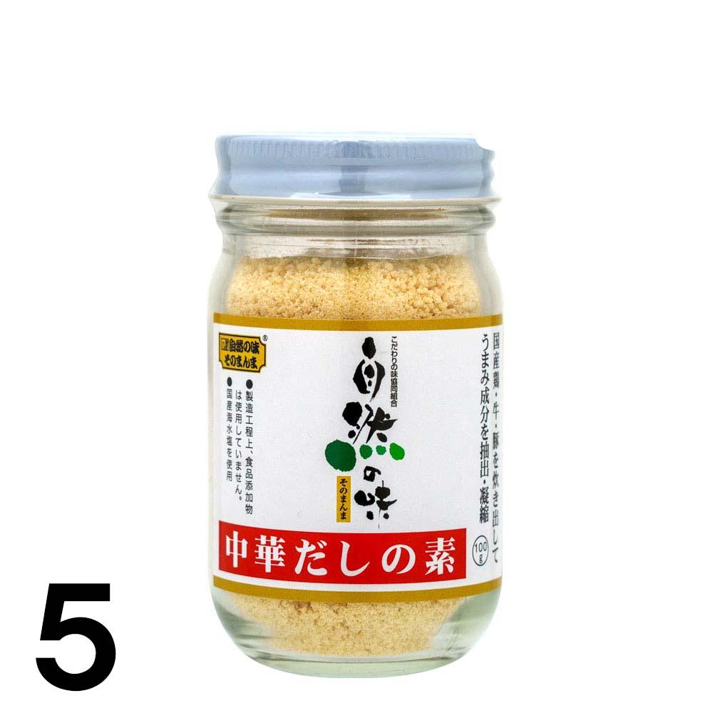 ��5�� ������̣ ��ڤ������� 100g ��������̣ Ĵ̣�� �� �� �� ��ڤ��� ��� ���� �顼��� ����̣ ��5��