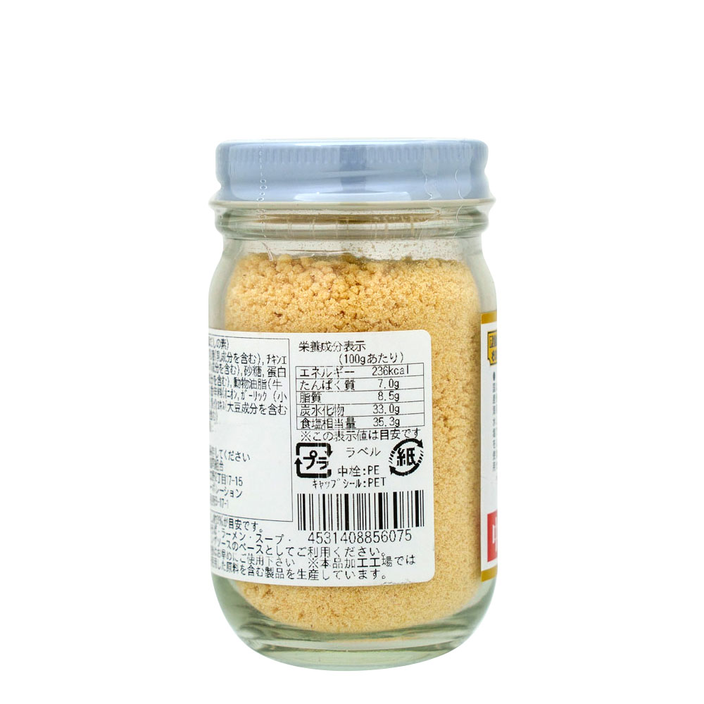 ��5�� ������̣ ��ڤ������� 100g ��������̣ Ĵ̣�� �� �� �� ��ڤ��� ��� ���� �顼��� ����̣ ��5��