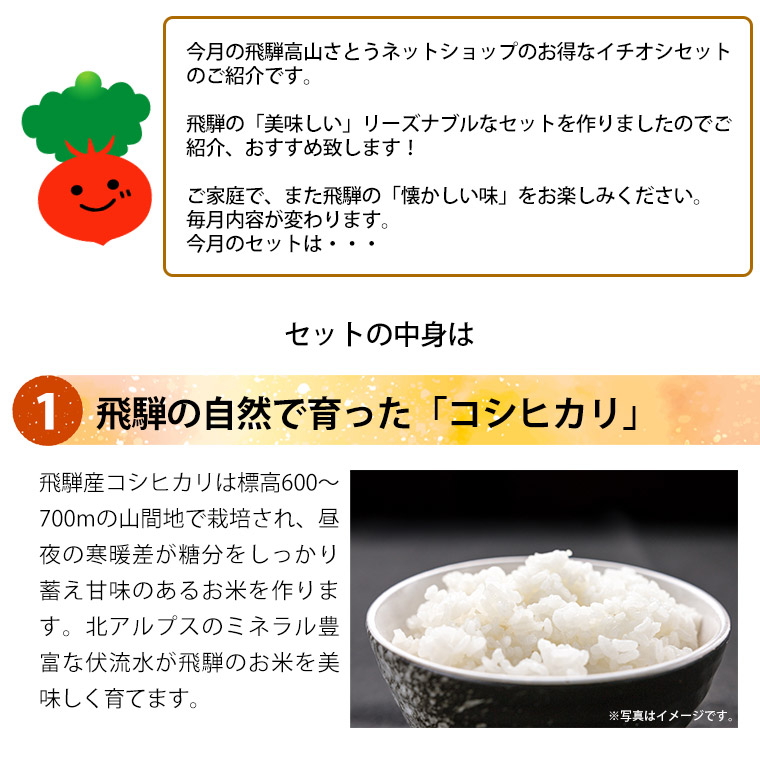 11( 2025 ͻҥ 2kg 1 īԤ顼 ȥ졼1 ᤷɤ1 )  ̳ƻ1000ߡ1200ɬ