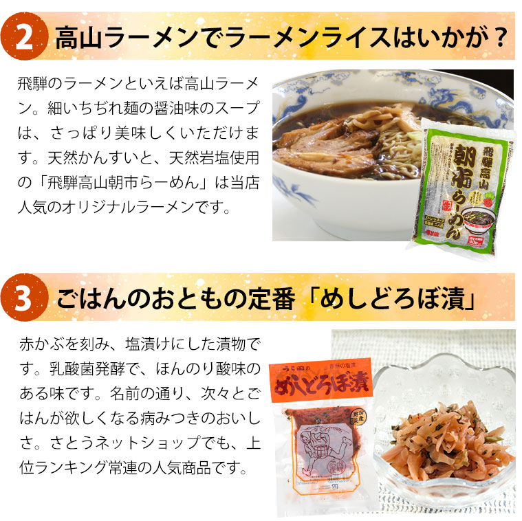 11( 2025 ͻҥ 2kg 1 īԤ顼 ȥ졼1 ᤷɤ1 )  ̳ƻ1000ߡ1200ɬ