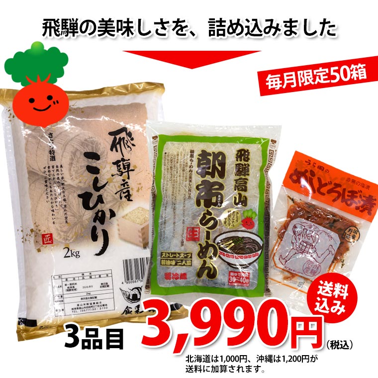 11( 2025 ͻҥ 2kg 1 īԤ顼 ȥ졼1 ᤷɤ1 )  ̳ƻ1000ߡ1200ɬ