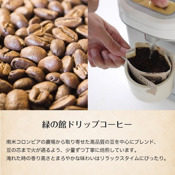 �ڲ���Ȣ���Фδ�  �����ҡ� ���ե� �ɥ�åץ����ҡ� (���ꥸ�ʥ�5��x2 �ޥ����5����x2)  £�� ���渵 ������ ��� ������ ���̳�ƻ1000�ߡ�����1200������ɬ��