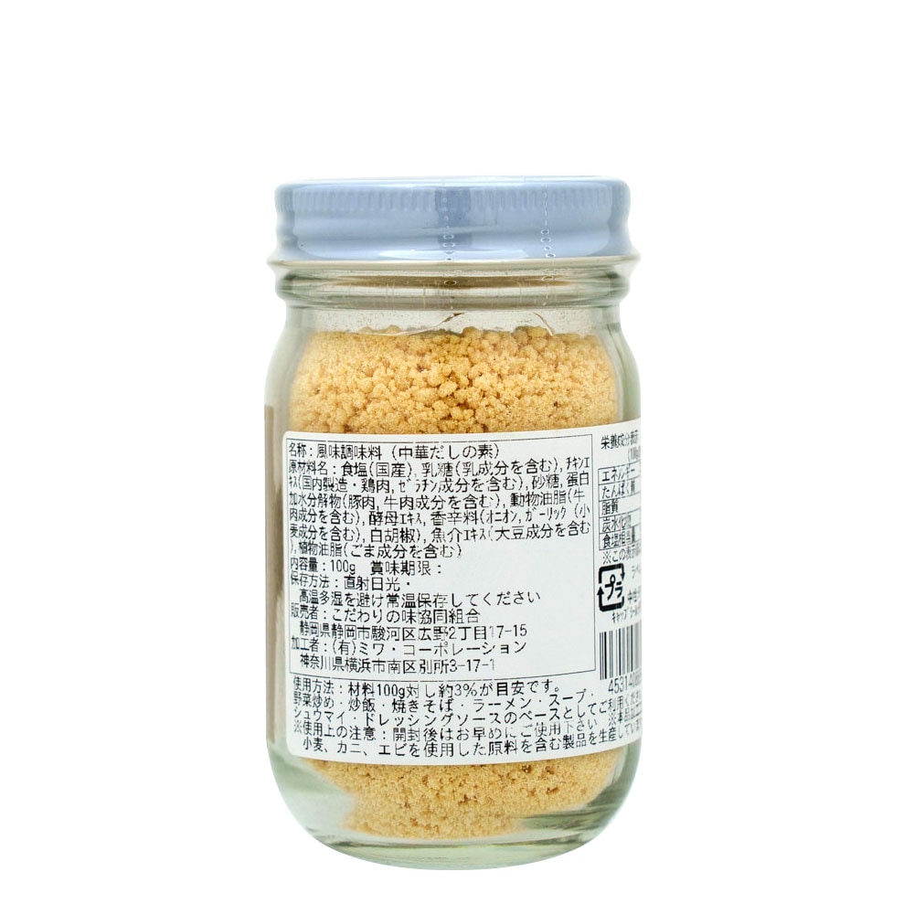 ��5�� ������̣ ��ڤ������� 100g ��������̣ Ĵ̣�� �� �� �� ��ڤ��� ��� ���� ��5�� ������ ���̳�ƻ1000�ߡ�����1200������ɬ��