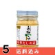 ��5�� ������̣ ��ڤ������� 100g ��������̣ Ĵ̣�� �� �� �� ��ڤ��� ��� ���� ��5�� ������ ���̳�ƻ1000�ߡ�����1200������ɬ��