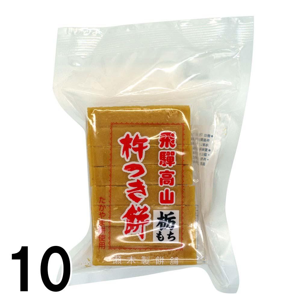 ��10�� ���������� ���͹⻳ �ʤ�� ��10�� �ϤĤ��� �⻳ ���� �� �ߤ�� �� �Ȥ��μ�