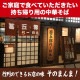 ��6�ۿӸ�Ϻ�顼��� 2������6�� �Ӹ�Ϻ�顼��� ���� ���ȥ졼�ȥ����� ����դ� ����̣ �⻳�顼��� ����������
