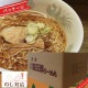 ��6�ۿӸ�Ϻ�顼��� 2������6�� �Ӹ�Ϻ�顼��� ���� ���ȥ졼�ȥ����� ����դ� ����̣ �⻳�顼��� ����������