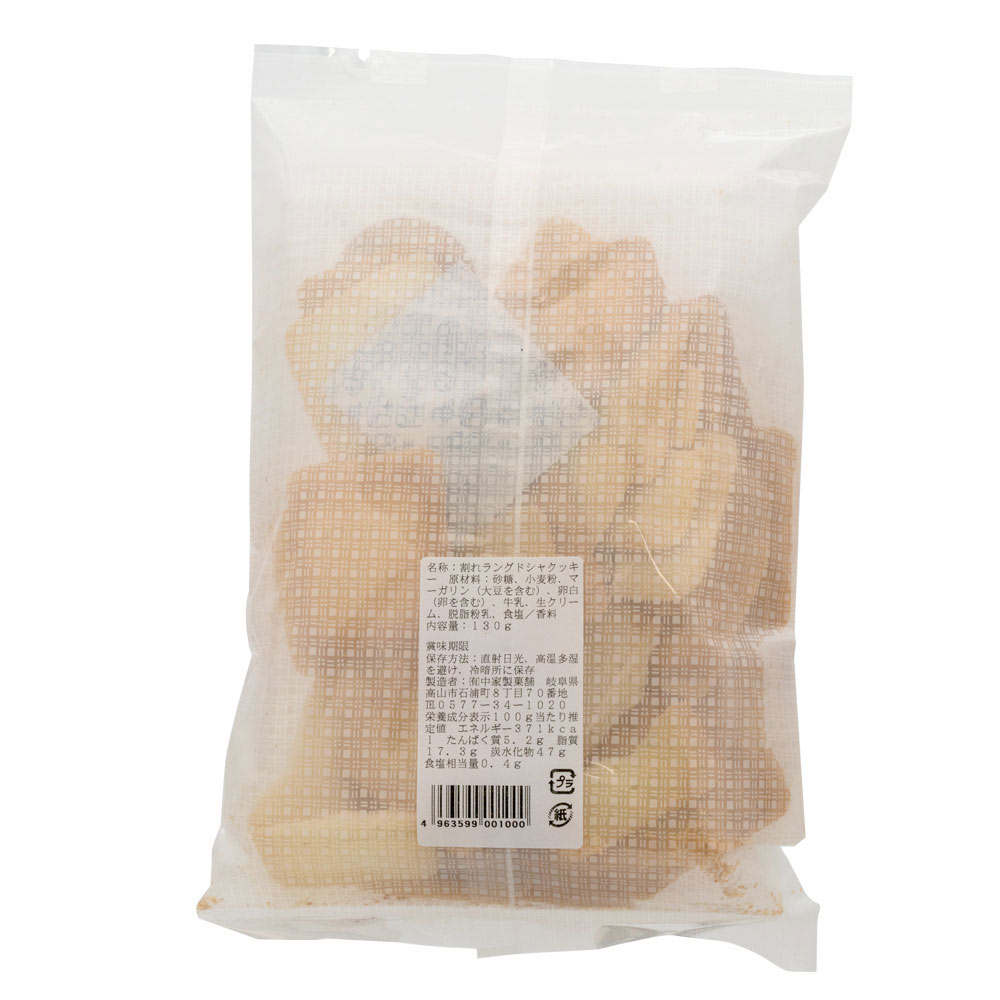 10  󥰥ɥ㥯å 130g 10 ⻳  ڻ ۻ