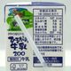 �Ҥ뤬�ε����֥�å���200���� ��������100����� ���츩  �û���