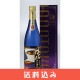���ܼ� ���������������Ȥ� 720ml ���ռ�¤ ���츩 ���� �⻳ �ϼ� ��� ������ ���̳�ƻ1000�ߡ�����1200������ɬ��
