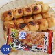 ������ۤΤ꤯�鲰 �ߤ��餷���� 8���� �ߤ��餷�Ļ� �ߤ��餷�Ļ� ����̣ ���� �⻳ ���Ļ� ���礦�� �Ļ� ��¢�Ȥ�Ʊ���Բ�